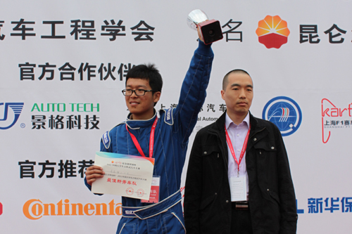 点击这里用新窗口浏览图片