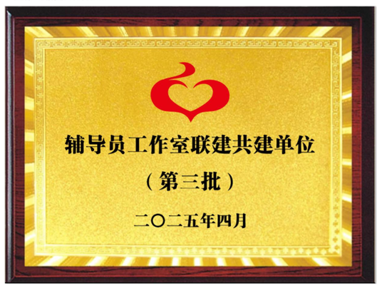 球王会|体育五大联赛最新战报网站